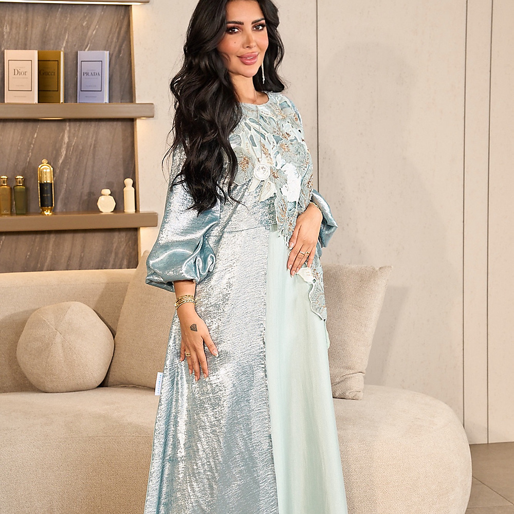 سماوي قطعة