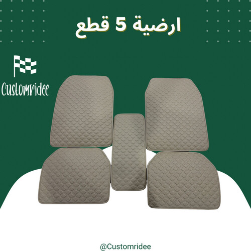 أرضيات دايموند بيج