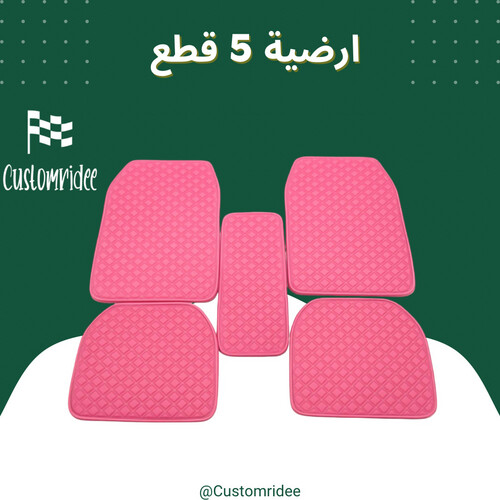 أرضيات دايموند وردي