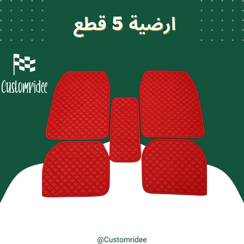 أرضيات دايموند احمر