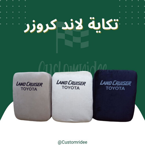 تكاية اسفنج لاند