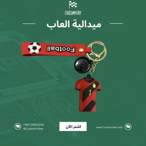 ميدالية العاب