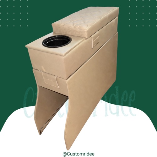 تكاية ديكور جمني