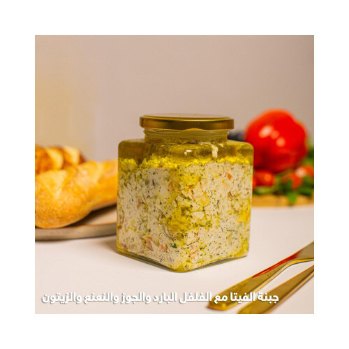 Feta Cheese with Cold Pepper, Walnuts, Mint and Olives