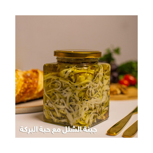 Shallal Cheese with Black Sesame