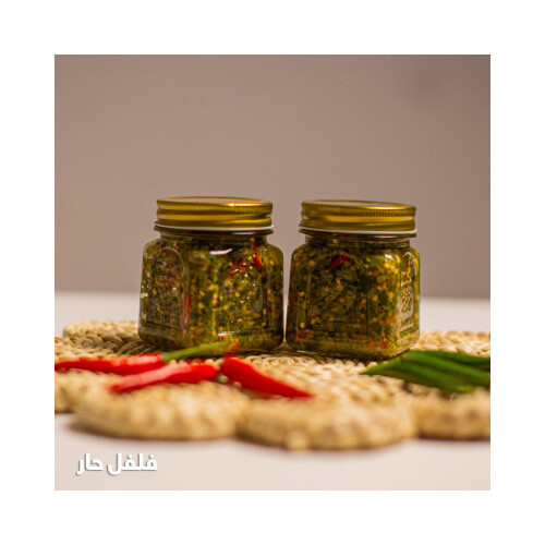 Hot Pepper