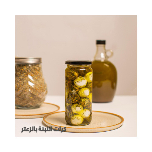 Labneh Balls with Thyme