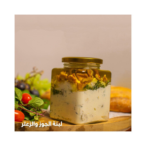 Walnut Labneh and Thyme