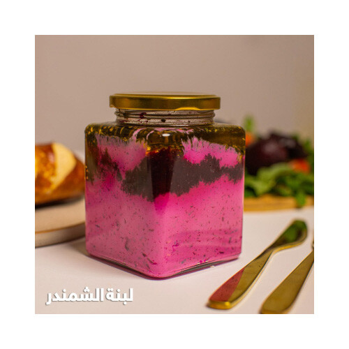 Beetroot Labneh