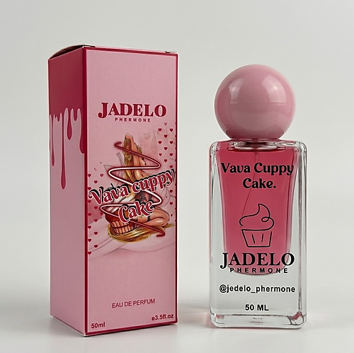 عطر فافا كب كيك الفرموني