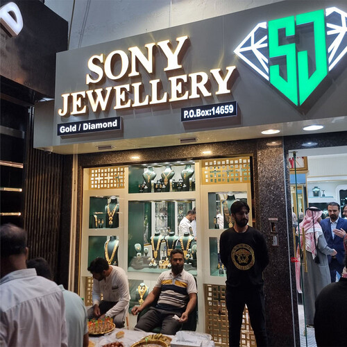 Diamond store setup