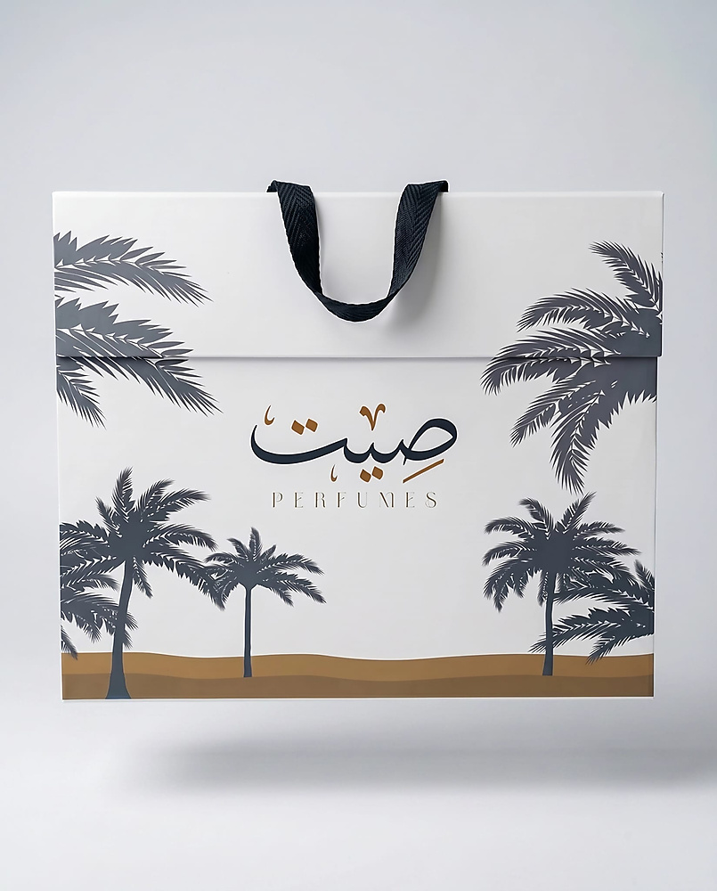 مرشات صيت
