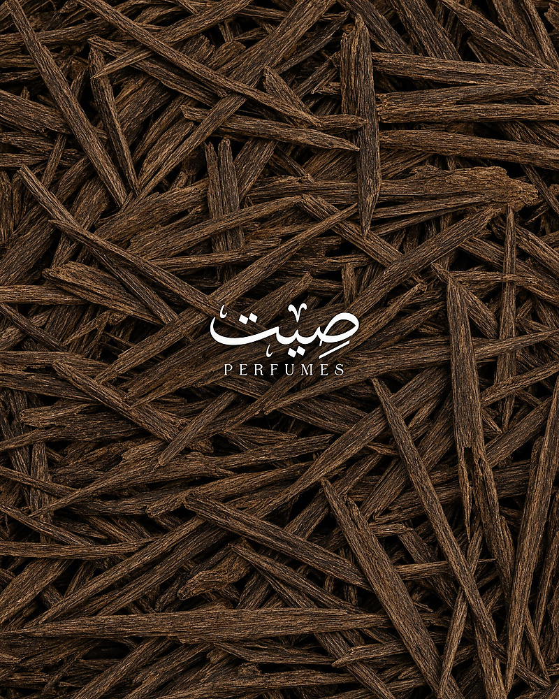 سيوفي ملكي