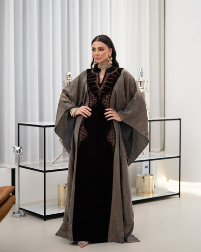 شلاح استقبال