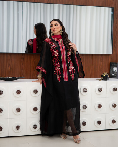 شلاح استقبال