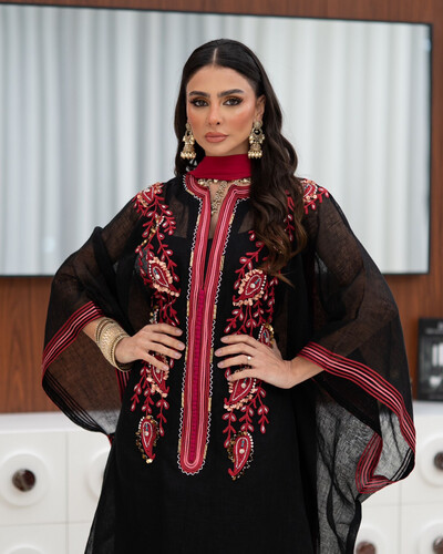 شلاح استقبال