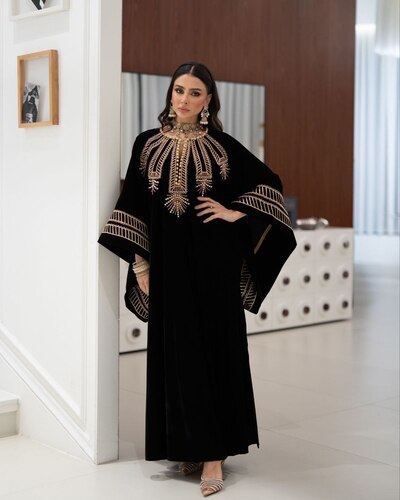 شلاح استقبال