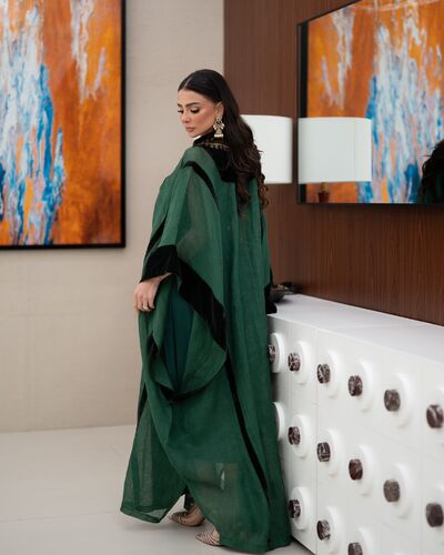 شلاح استقبال