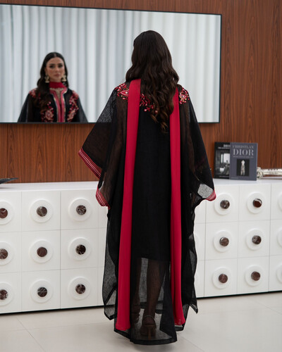 شلاح استقبال