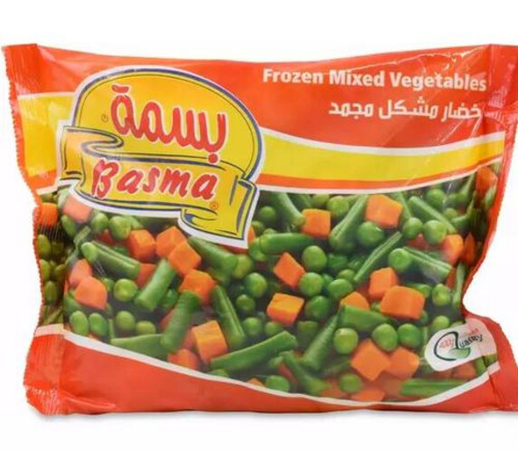 خضار مشكل كيس ٥٠٠جرام