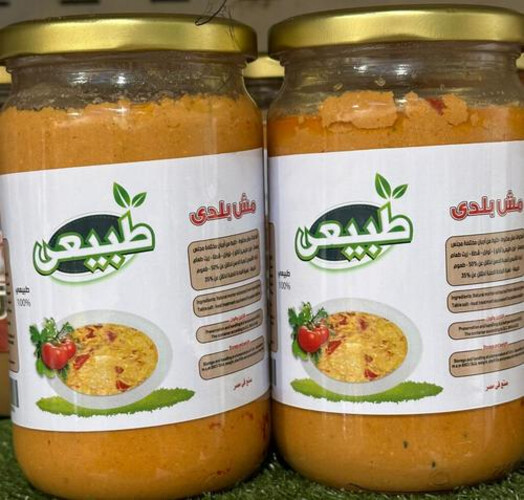 مش بالقشطه طبيعي برطمان