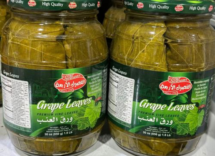 ورق عنب الفصول الاربعه برطمان 1000 جرام