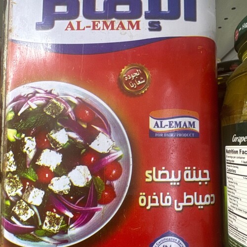 جبنة بيضاء دمياطي فاخر١:٥٠٠ كيلو صافي