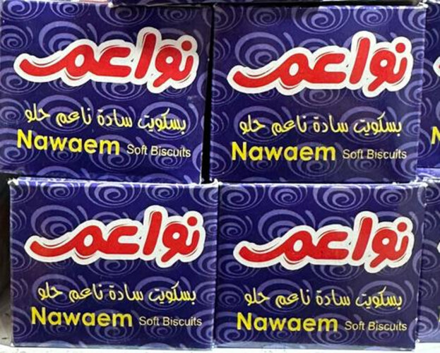 بسكويت نواعم 12حبه