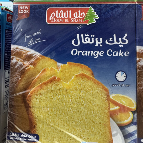 كيك برتقال