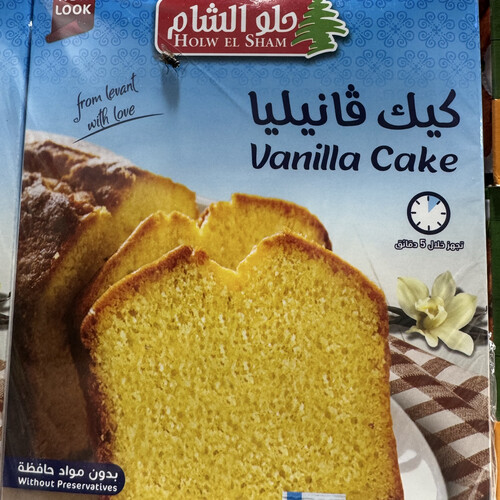 كيك فانيليا
