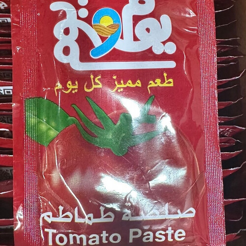 صلصة طماطم ظرف