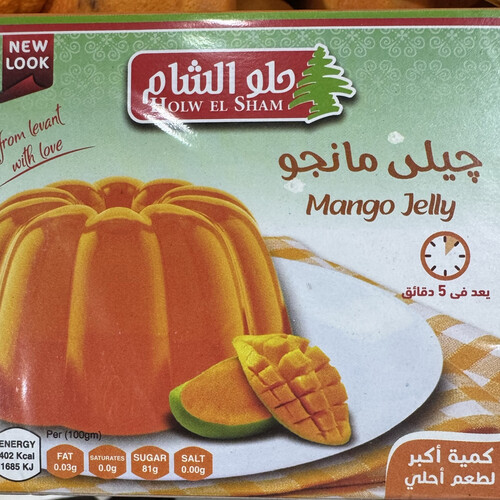 جيلي مانجو