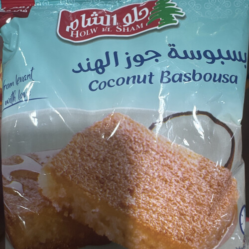بسبوسة جوز الهند