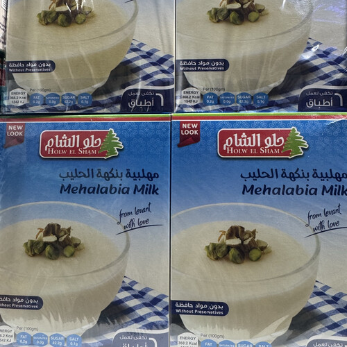 مهلبية بنكهة الحليب