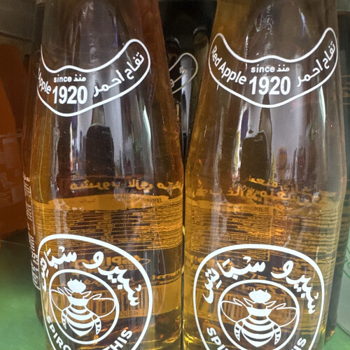 سبيرو سباتس تفاح احمر