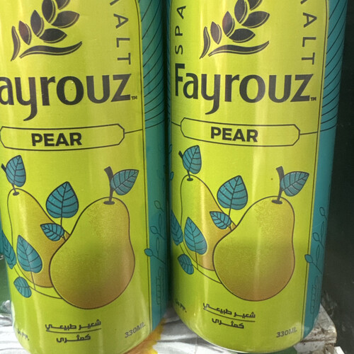 فيروز  كمثري