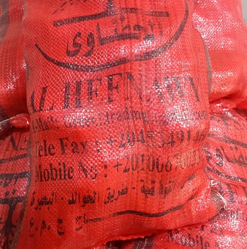 بطاطا تحمير شوال ١٠ كيلو    كبير