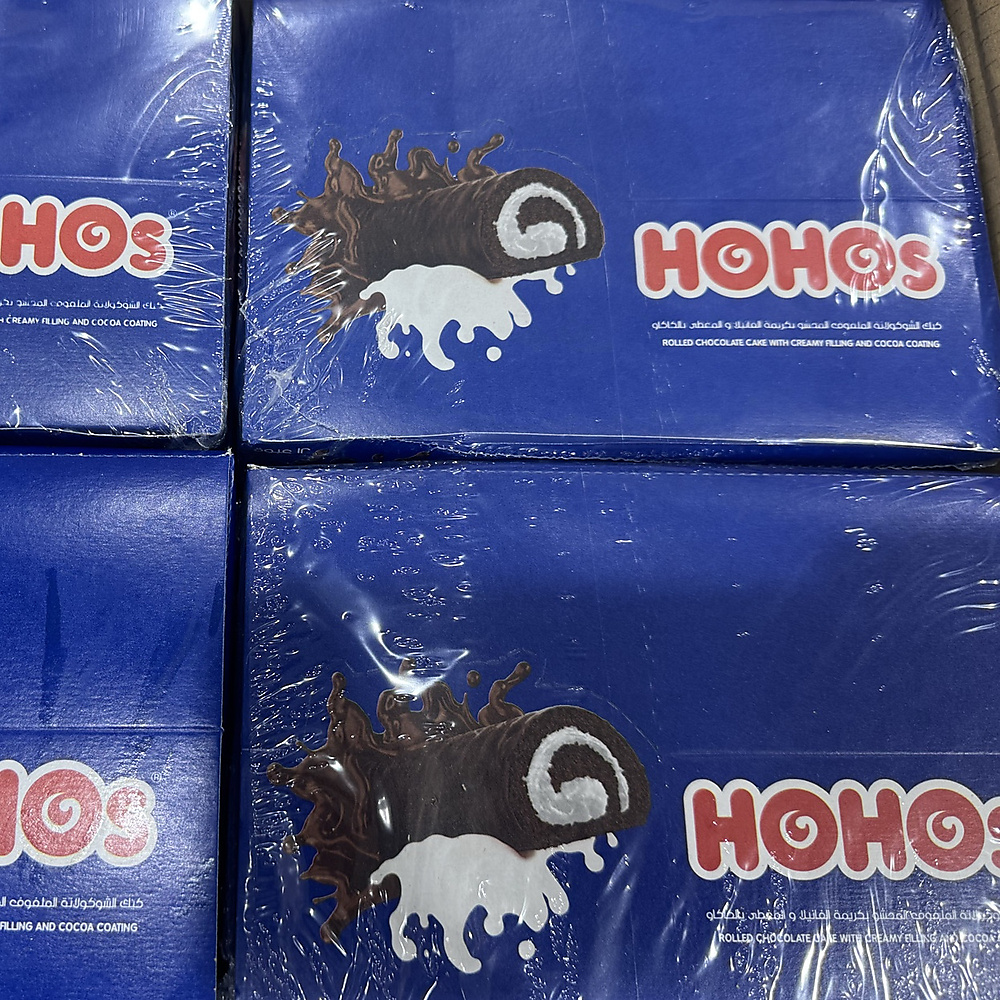 هوهوز علبة