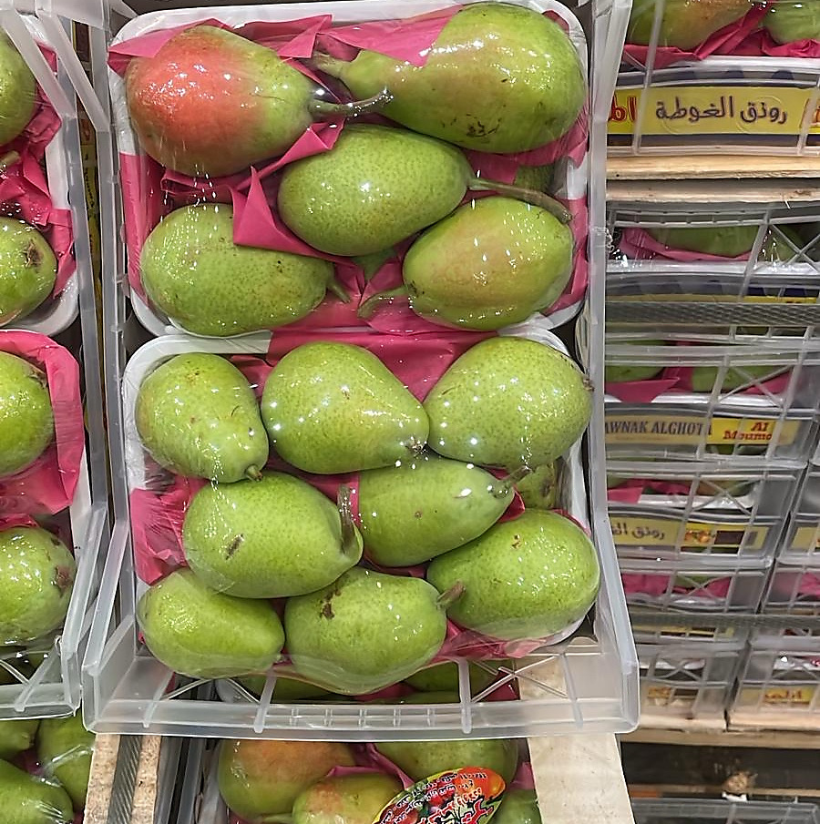 عرموط   علبه