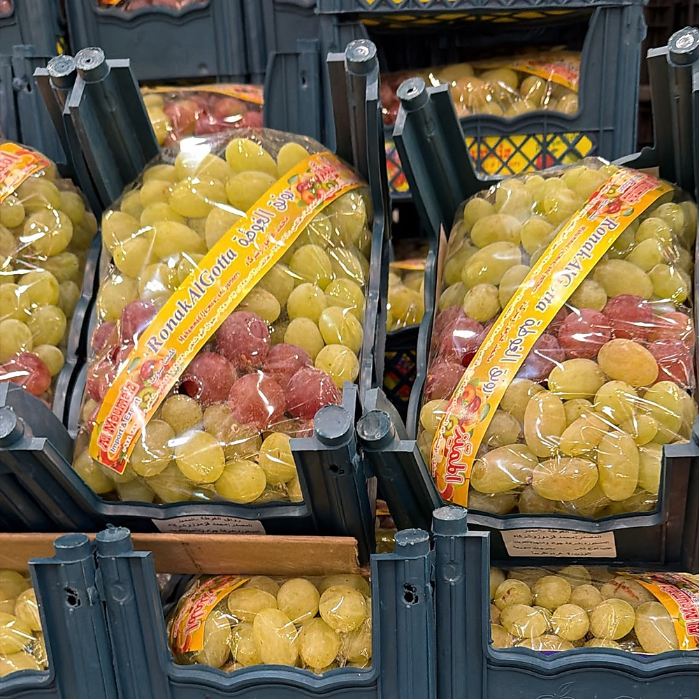 Grapes Basket