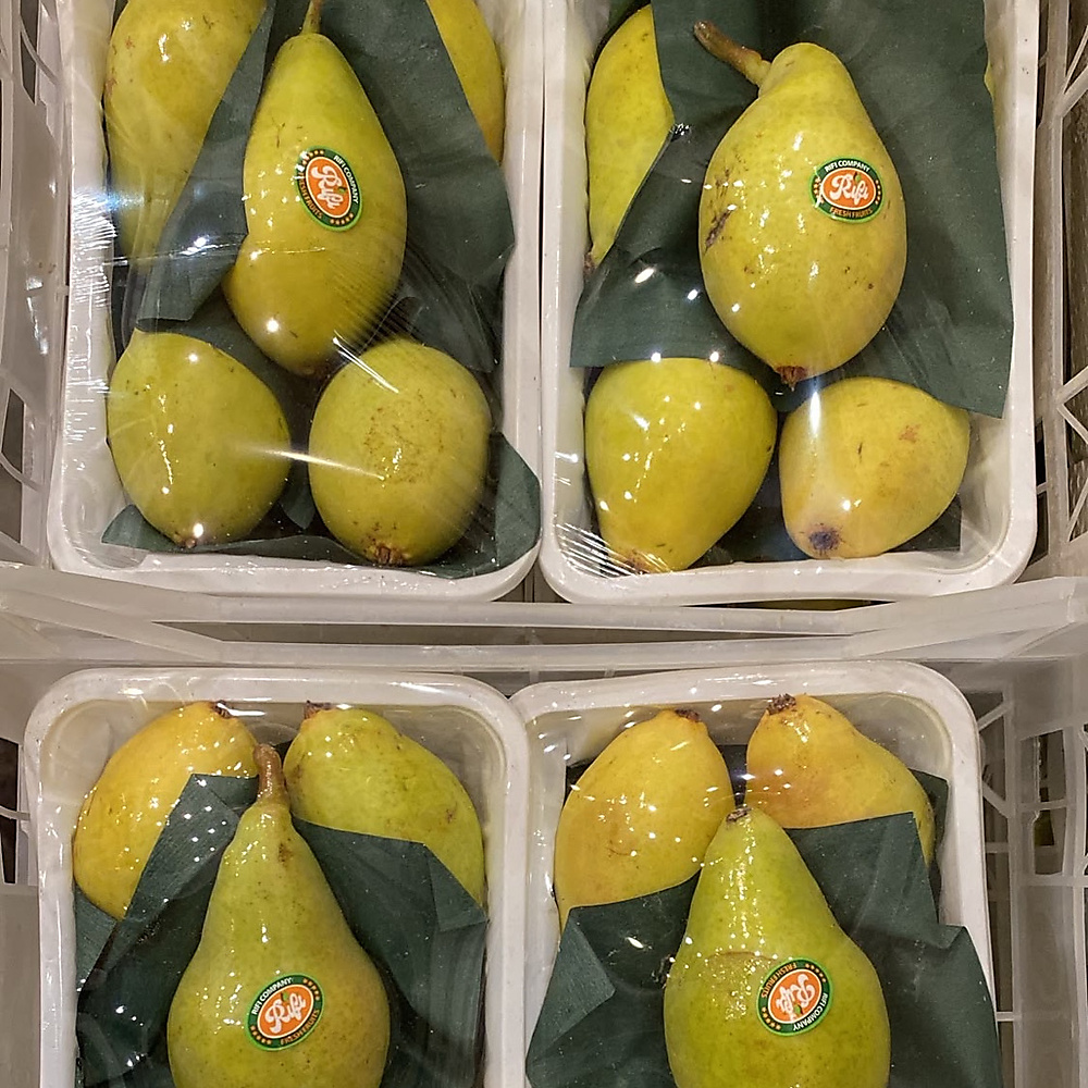عرموط   علبه