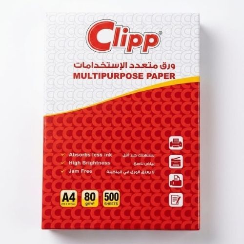 ورق طباعة وتصوير من CLIPP - ( 500 ورقة )