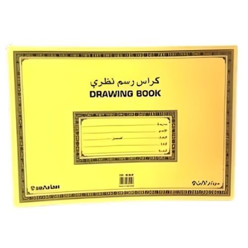 دفتر رسم نظرى – سينارلاين – 24 صفحة