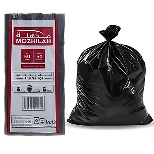 مذهلة | كرتون رول أكياس نفايات أسود 50 جالون 10 كيس في كل رول - 5 رول - 50 حبة