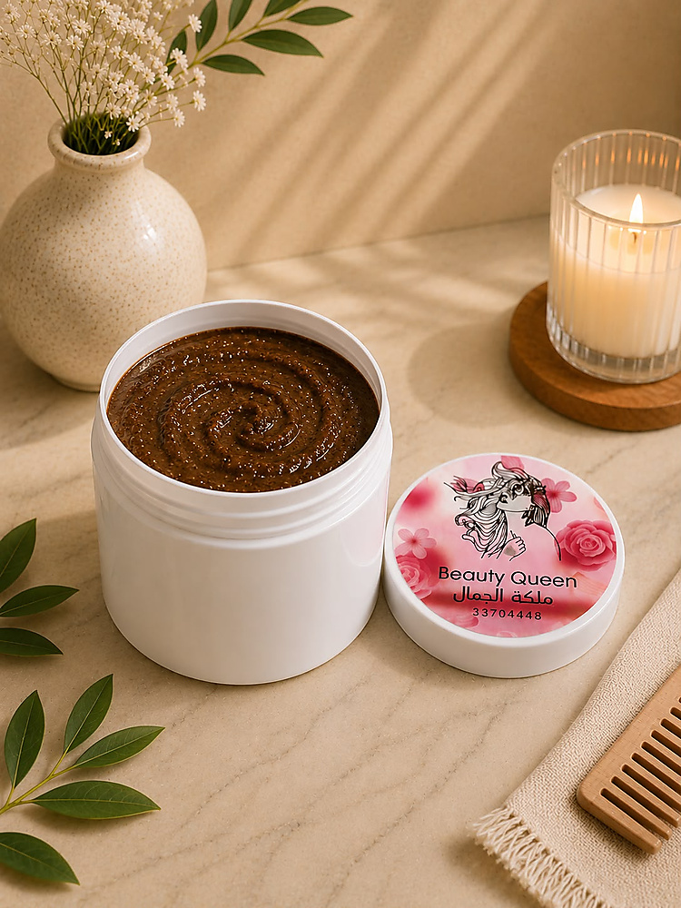 Coffee Body Soap