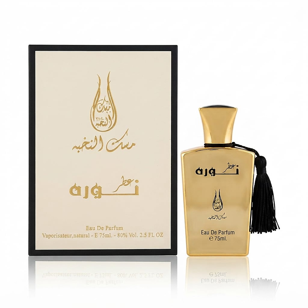 Elite Musk Noura Perfume 750 ml