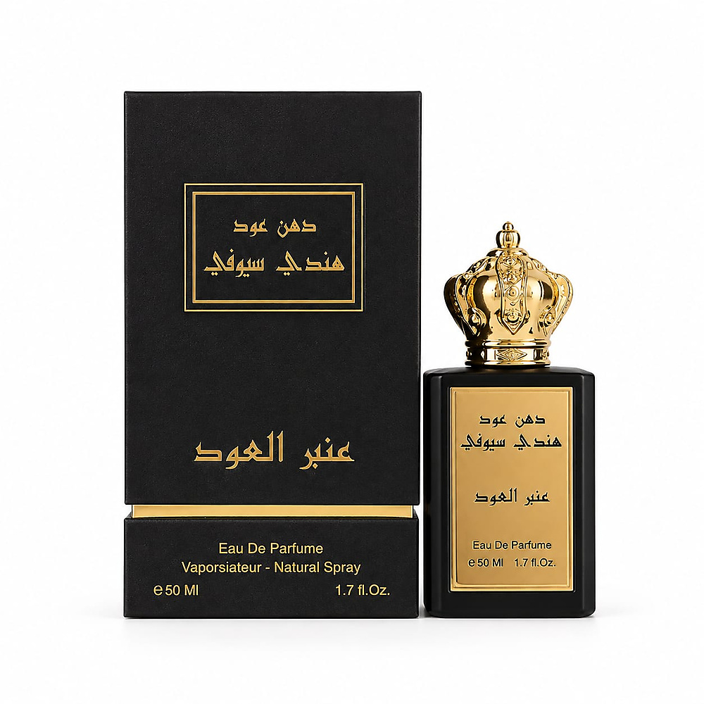 Amber Oud Fragrance – Indian Seufi Oud Oil (50 ml)