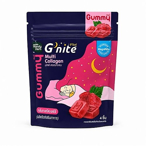 Berry-flavored nutritional gummies designed for use before bedtime.
