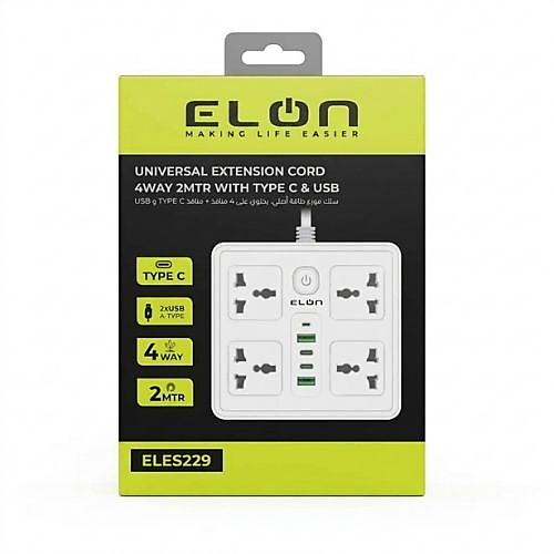 Ilon Universal Electric Extension Cord – 2500W