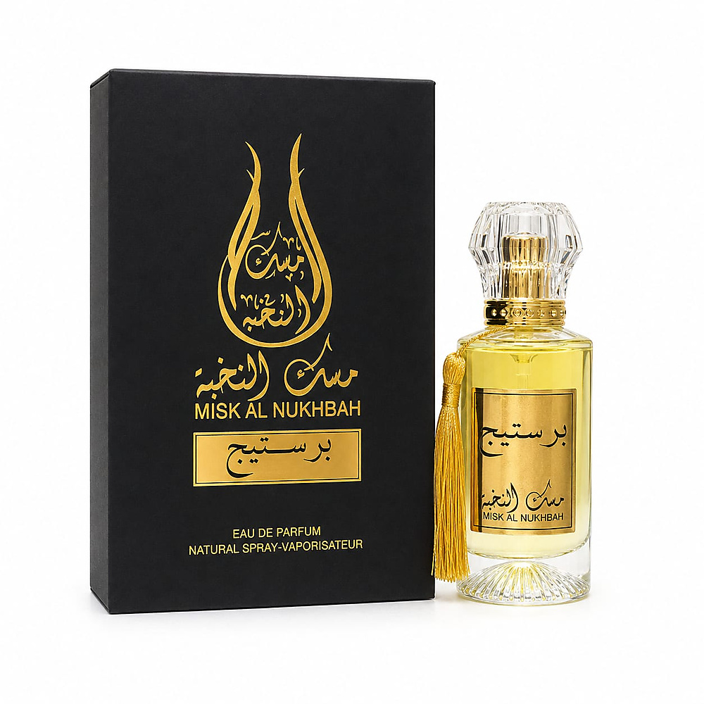 Elite Musk – Scented with "Sheikhs' Musk Prestige," 100 ml